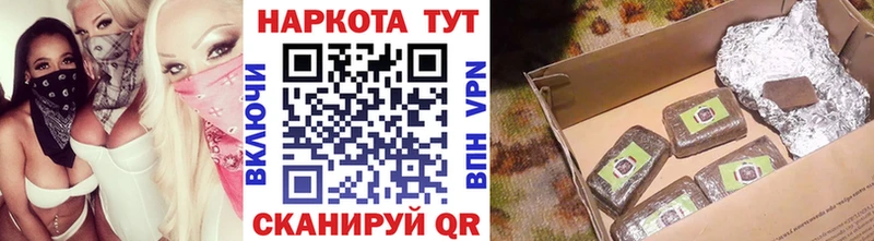 Купить закладку Alpha-PVP  Меф мяу мяу  ГАШИШ  АМФЕТАМИН  МАРИХУАНА  Темрюк