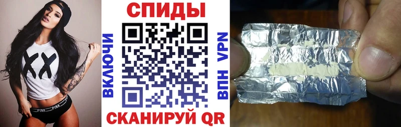 Амфетамин 98%  Купить где  Темрюк 