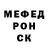 Метадон VHQ Agnes Barnabas