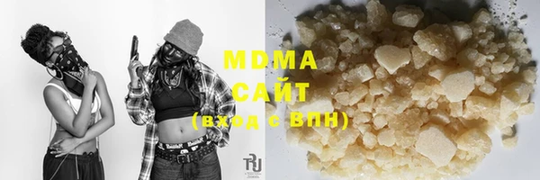 дживик Алексеевка
