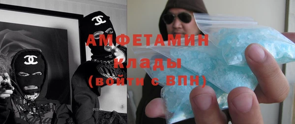 дживик Алексеевка