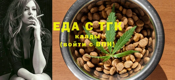 амфетамин Алзамай