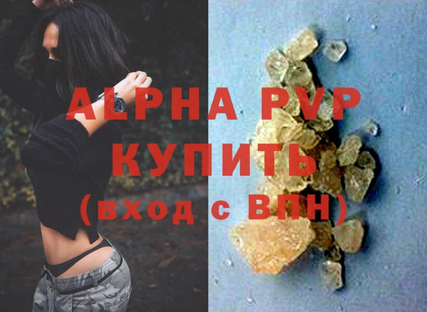 дживик Алексеевка