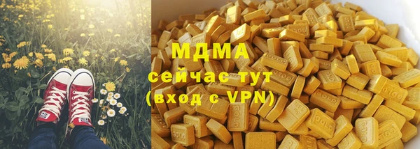 амфетамин Алзамай