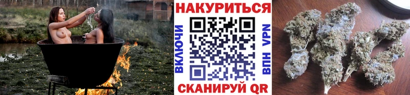 Каннабис гибрид  Купить закладки  Темрюк 
